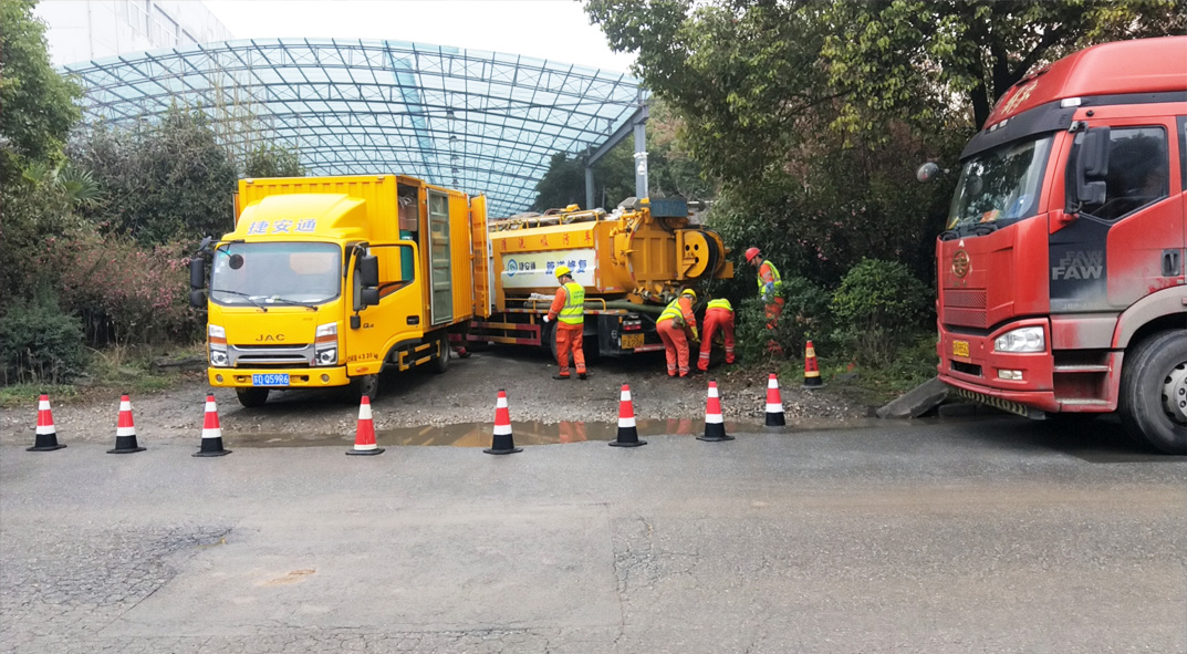 净潭乡成区雨污水管网“四位一体”检测疏通项目